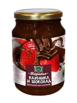 Варенье Клубника и шоколад, 900 г