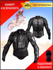 Куртка моточерепаха для мотокросса защитная бренд EasyShopping продавец Продавец № 104509