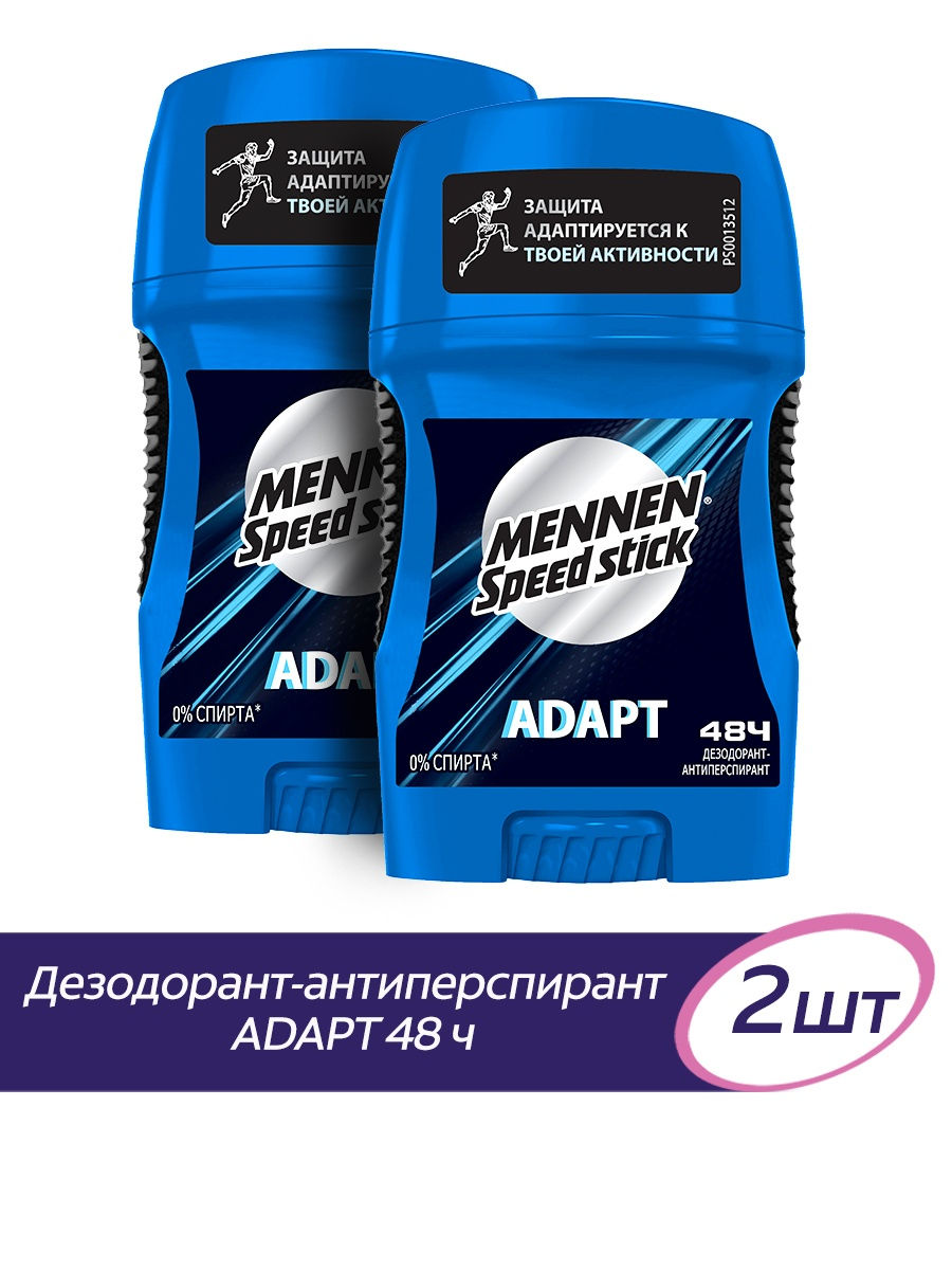 Mennen speed stick гель