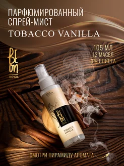 Спрей для тела и волос парфюмированный Tobacco Vanilla