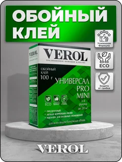 Клей обойный универсальный MINI усиленный, 100 г