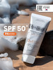 Солнцезащитный крем для лица spf 50 корея бренд ENOUGH продавец Продавец № 63534