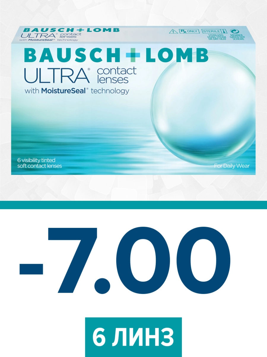 Ломб. Ultra (3 линзы) Bausch+Lomb. Контактные линзы Bausch Lomb Ultra. Линзы Bausch and Lomb. Ultra (6 линз) (8.5, -5,50).