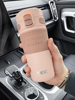 Термокружка Термос 450 ml