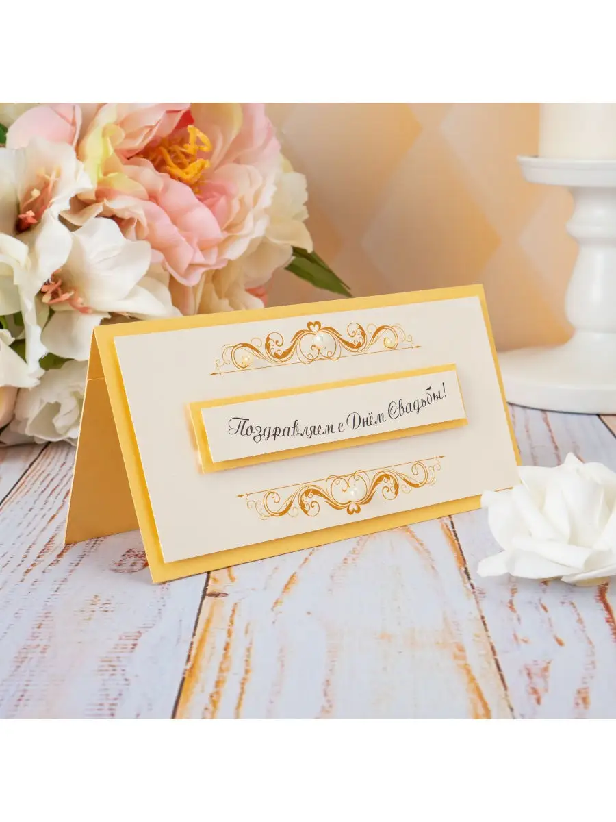Бумажный декор для свадеб: новый тренд
