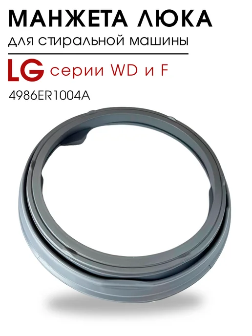 Стиральная машина Самсунг не, 54% OFF