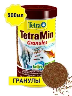 TetraMin Granules 500 мл корм для рыб аквариумных (гранулы)