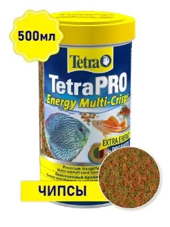 Energy Multi-Crisps корм для рыб аквариумных 500 мл, чипсы