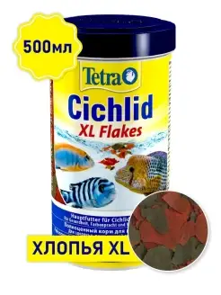 Cichlid Flakes XL 500 мл корм для рыб ( крупные хлопья )