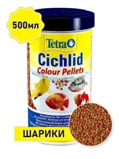 Корм для рыб Cichlid Colour Pellets 500 мл (шарики)