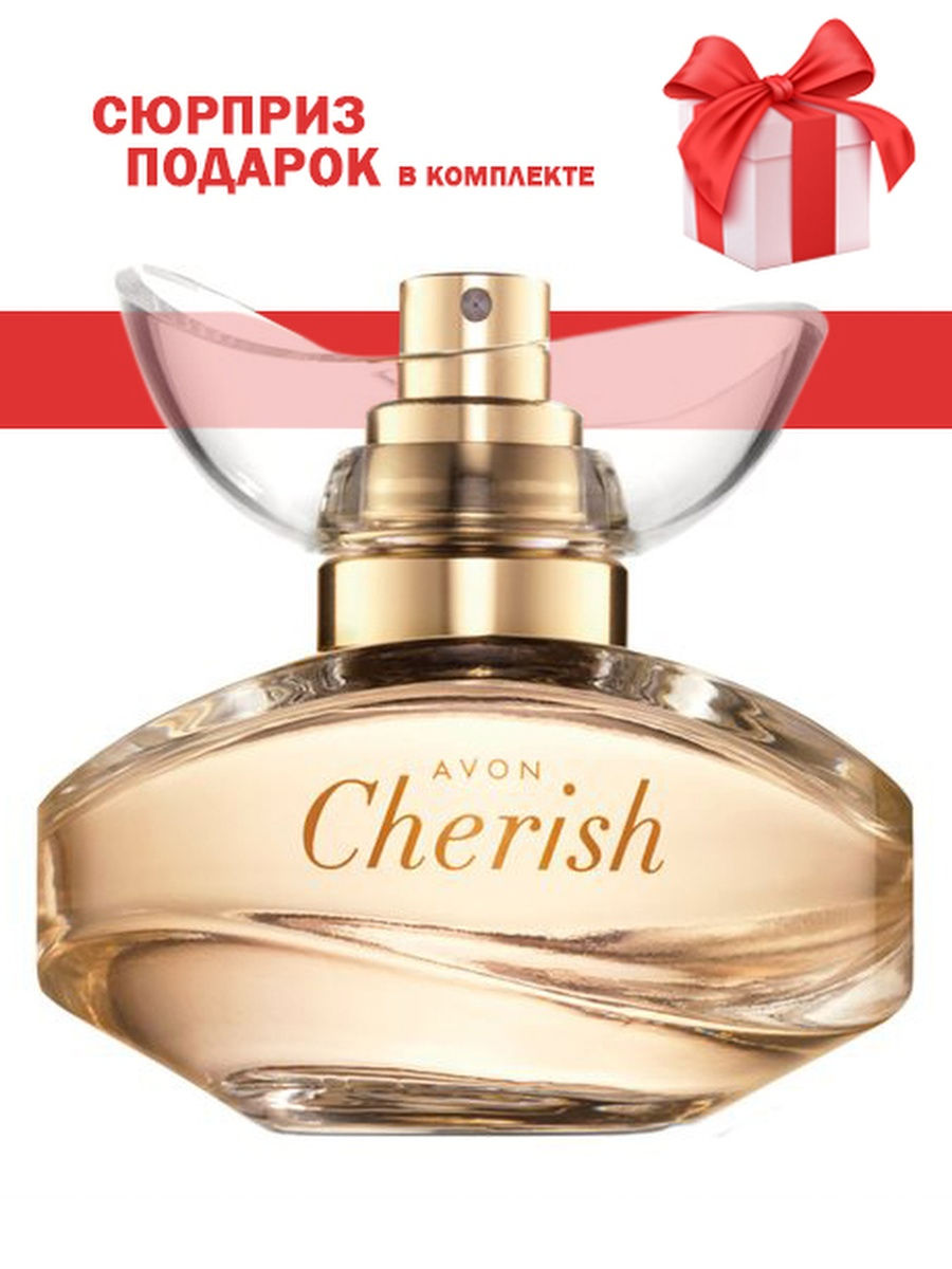 Духи cherish avon