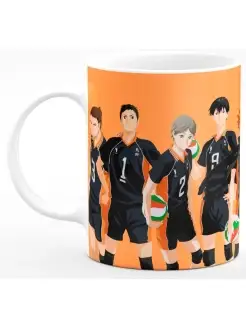 Кружка Волейбол Haikyuu