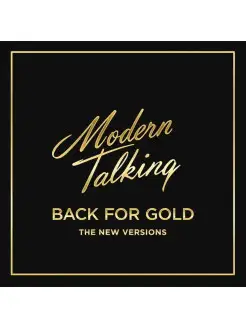 Modern Talking "Back For Gold – The New Versions" Coloured