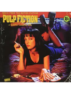 OST "Pulp Fiction" Музыка из фильма "Криминальное чтиво"