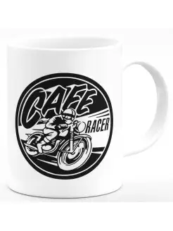 Кружка CAFE racer гонщик мотоспорт мотоцикл кафе