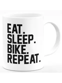 Кружка Eat.Sleep.Bike.Repeat мотоцикл байк