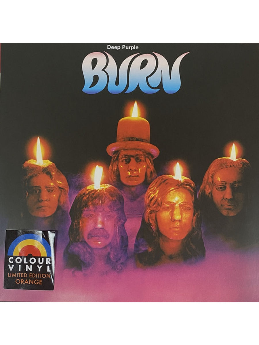 Deep purple burn