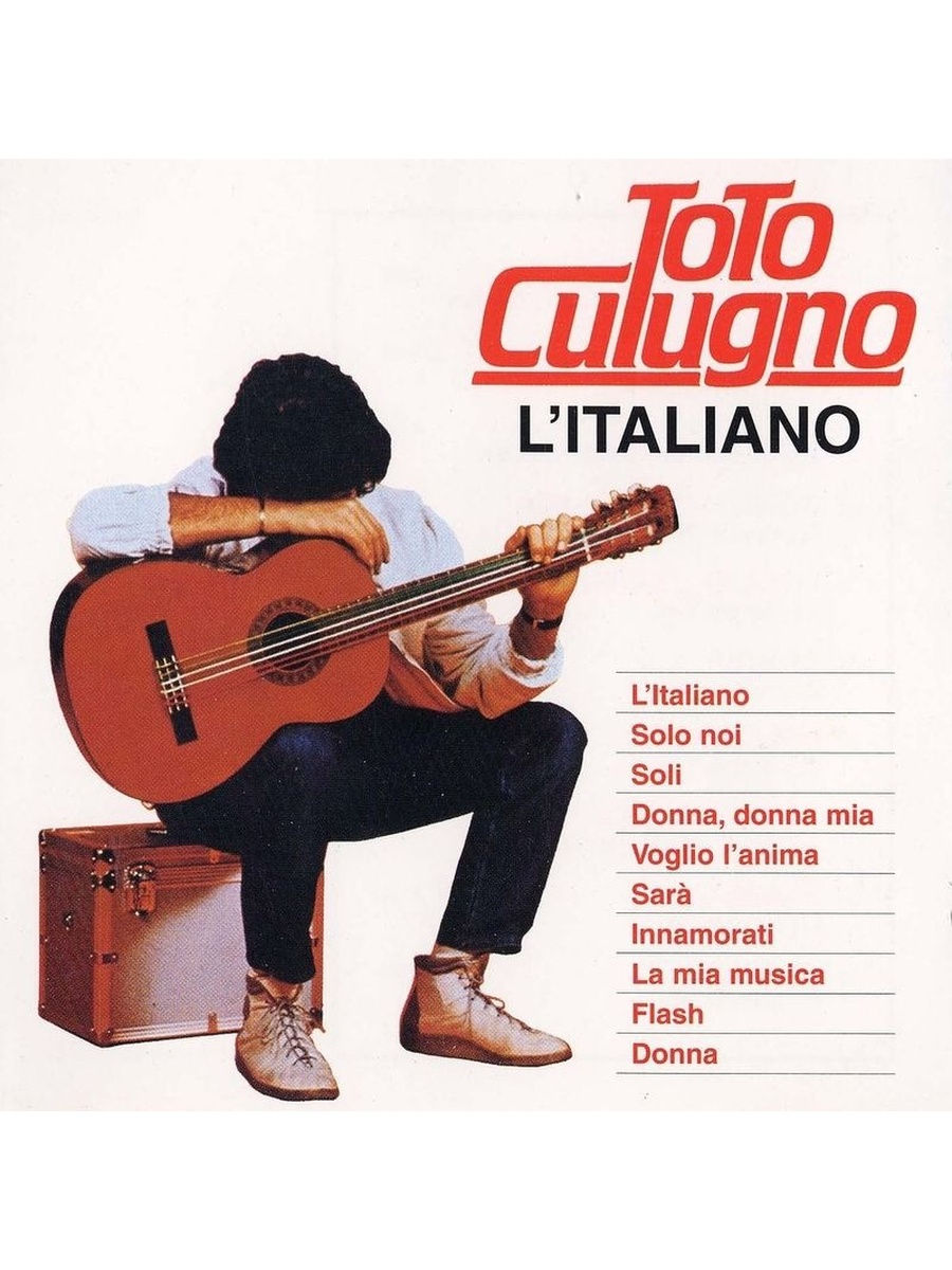 Toto Cutugno "l'italiano (CD)". Тото Кутуньо. Тото итальяно. Toto Cutugno la Shate mi cantare винил.