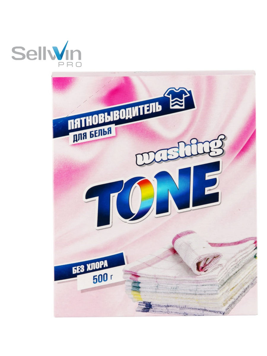 Washing tone. Пятновыводитель д/белья "washing Tone" 500г. Отбеливатель д/белья "washing Tone" 500г. Пятновыводитель для белья 500 г Ant. Washing Tone отбеливатель для белья 250г.