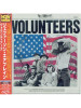 Jefferson Airplane Volunteers бренд RCA (Radio Corporation of America) продавец Продавец № 99526