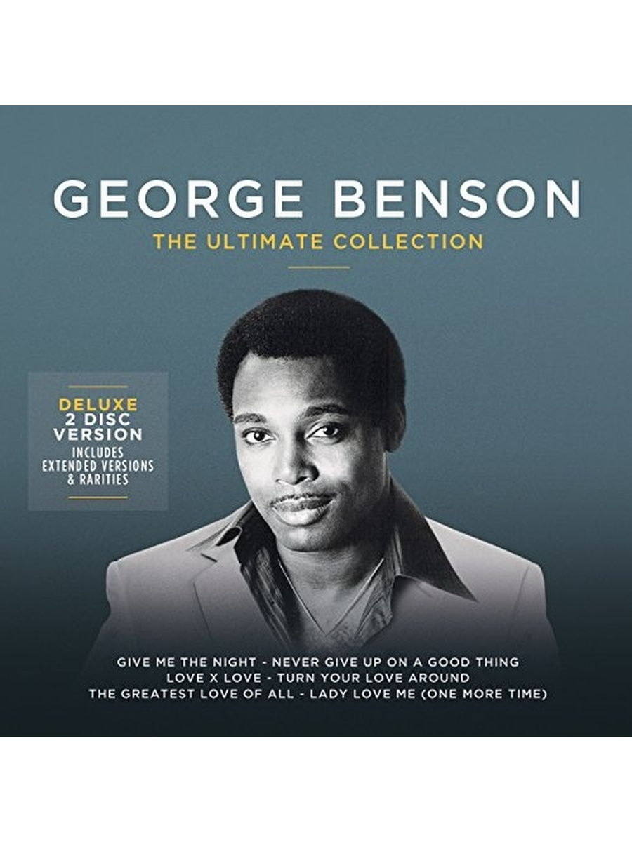 Джордж бенсон change. George Benson. Глен Медейрос nothing gonna change. George Benson nothing's gonna change my Love for you. Бенсон Джордж “show me the Love”.