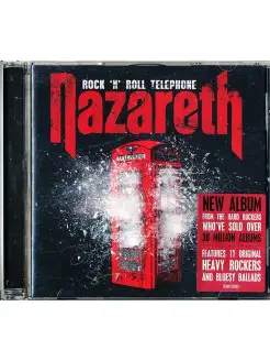 Nazareth Rock 'n' Roll Telephone