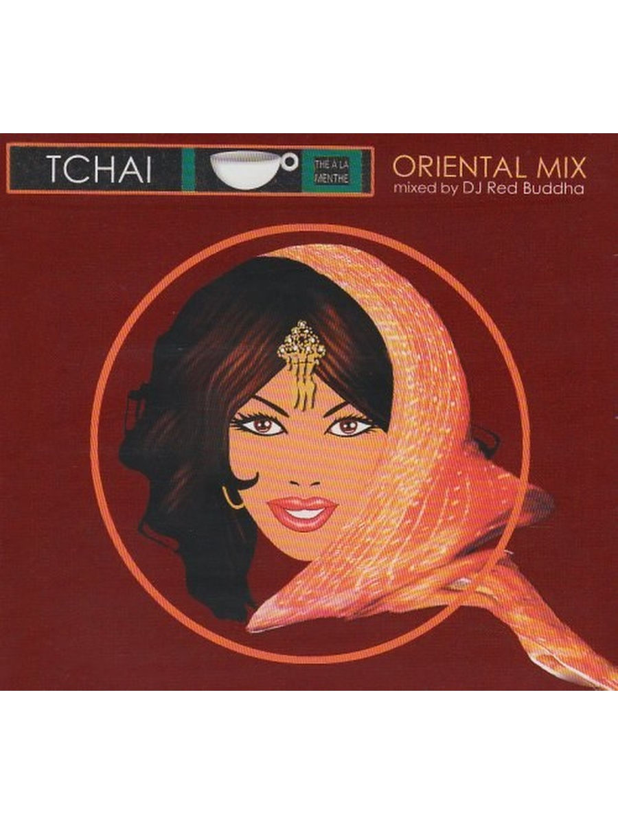 Oriental mix