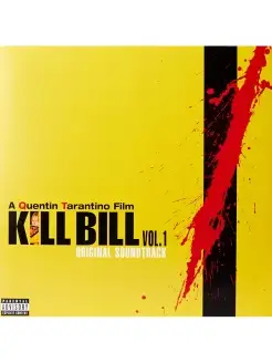 Kill Bill. Vol. 1. Original Soundtrack (LP)