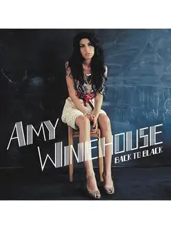 Amy Winehouse. Back To Black (LP)