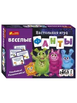 Настольная игра - Весёлые фанты