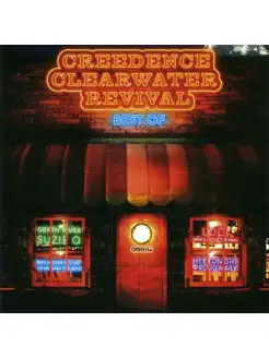 Creedence Clearwater Revival - Creedence Clearwater Revival