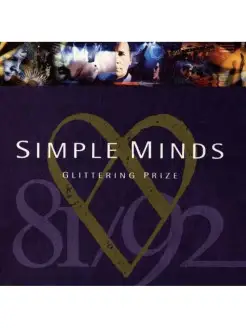 Simple Minds - Glittering Prize - The Best Of