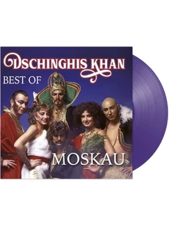 Dschinghis Khan. Moskau - Best Of (LP)