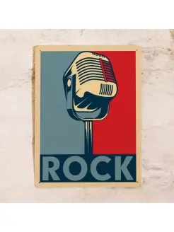 Жестяная табличка ROCK poster постер Рок, металл, 20х30 см