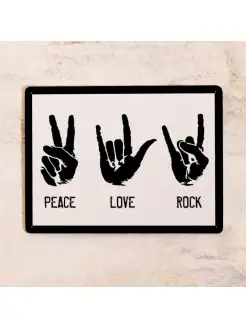 Жестяная табличка Peace-Love-Rock, металл, 20х30 см