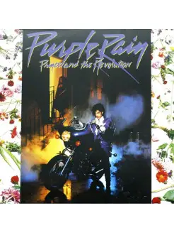 Виниловая пластинка - Prince and The Revolution Purple Rain…