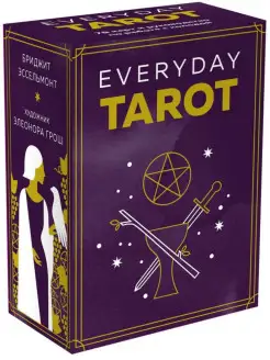 Everyday Tarot. Таро на каждый день (78 карт и руководство)