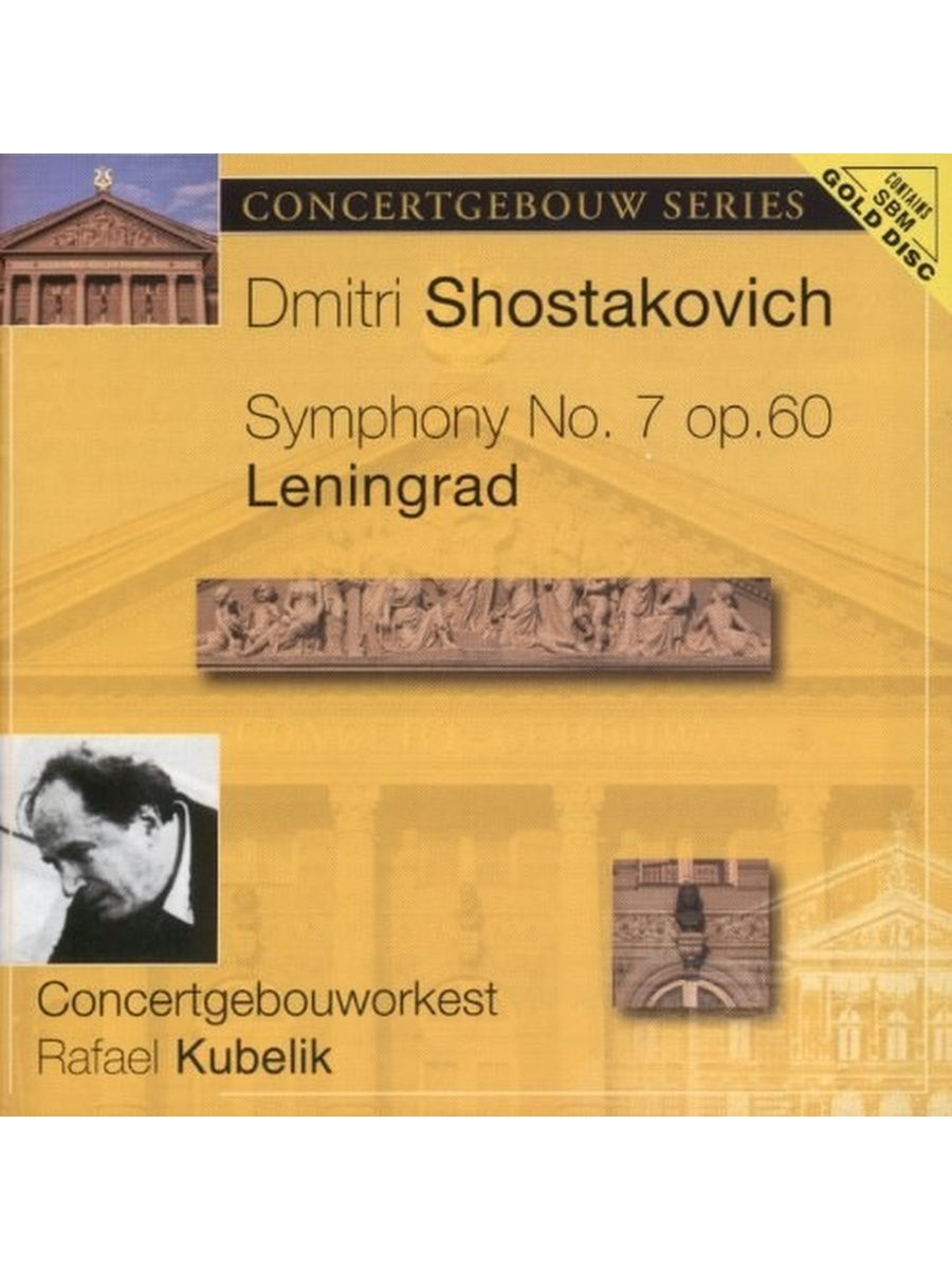 Шостакович ленинград слушать. Royal Concertgebouw. Major, op. 60, "Leningrad образ. Shostakovich: Waltz 2 from Jazz Suite Armonie Symphony Orchestra.