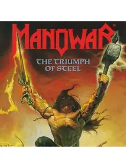 Audio CD - MANOWAR - Triumph Of Steel, The