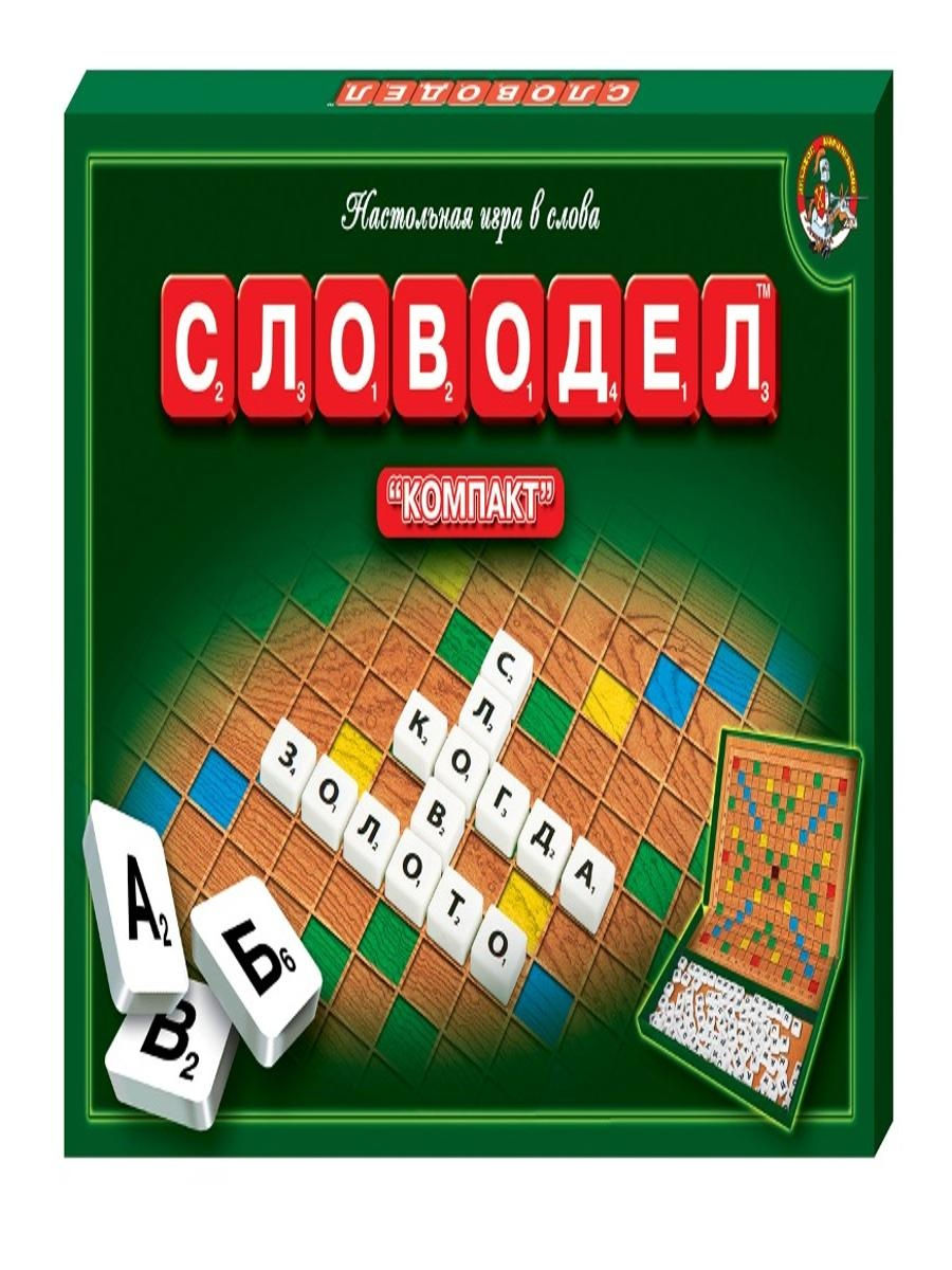 Игра словодел фото